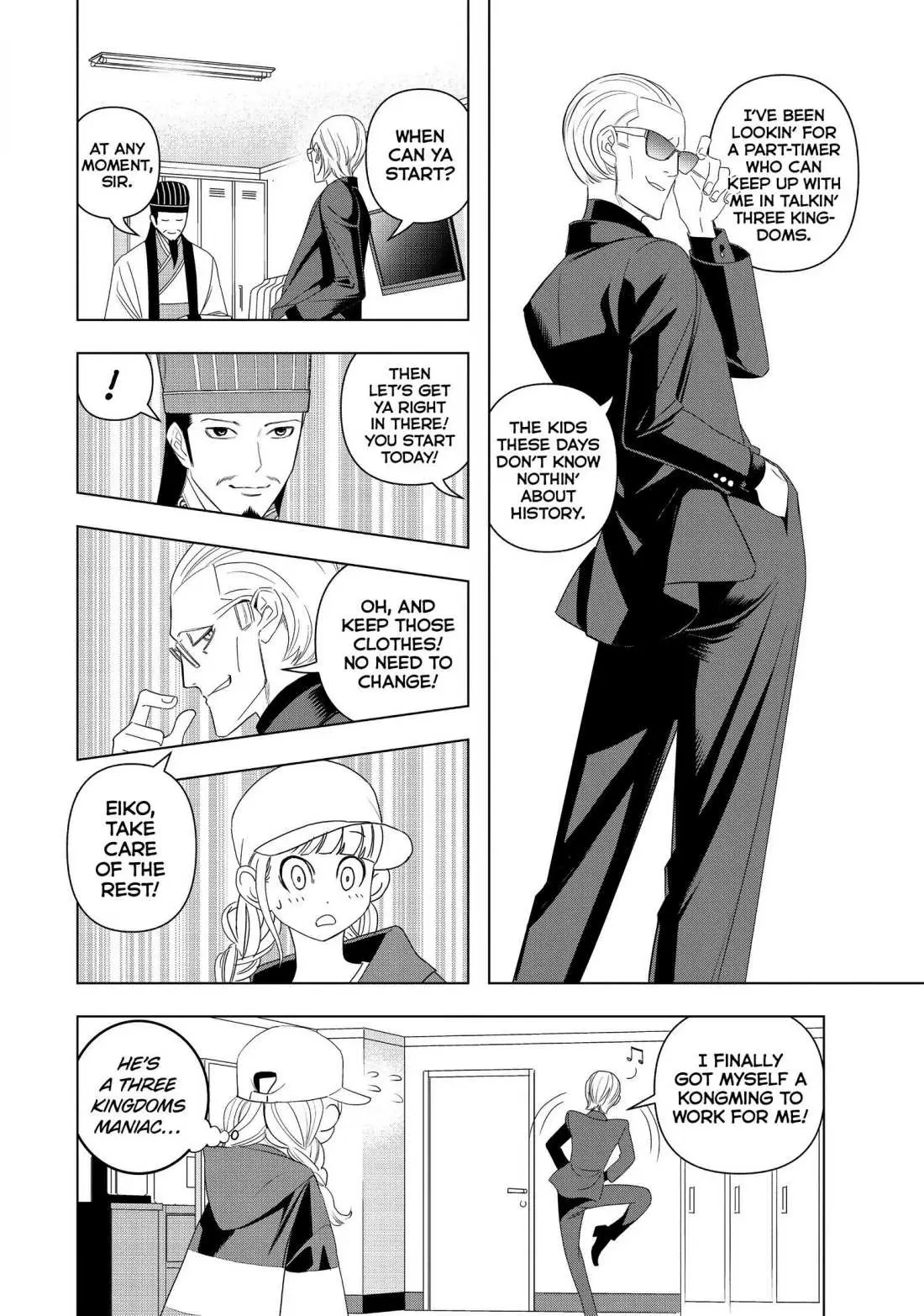 Paripi Koumei Chapter 2 page 12 - 