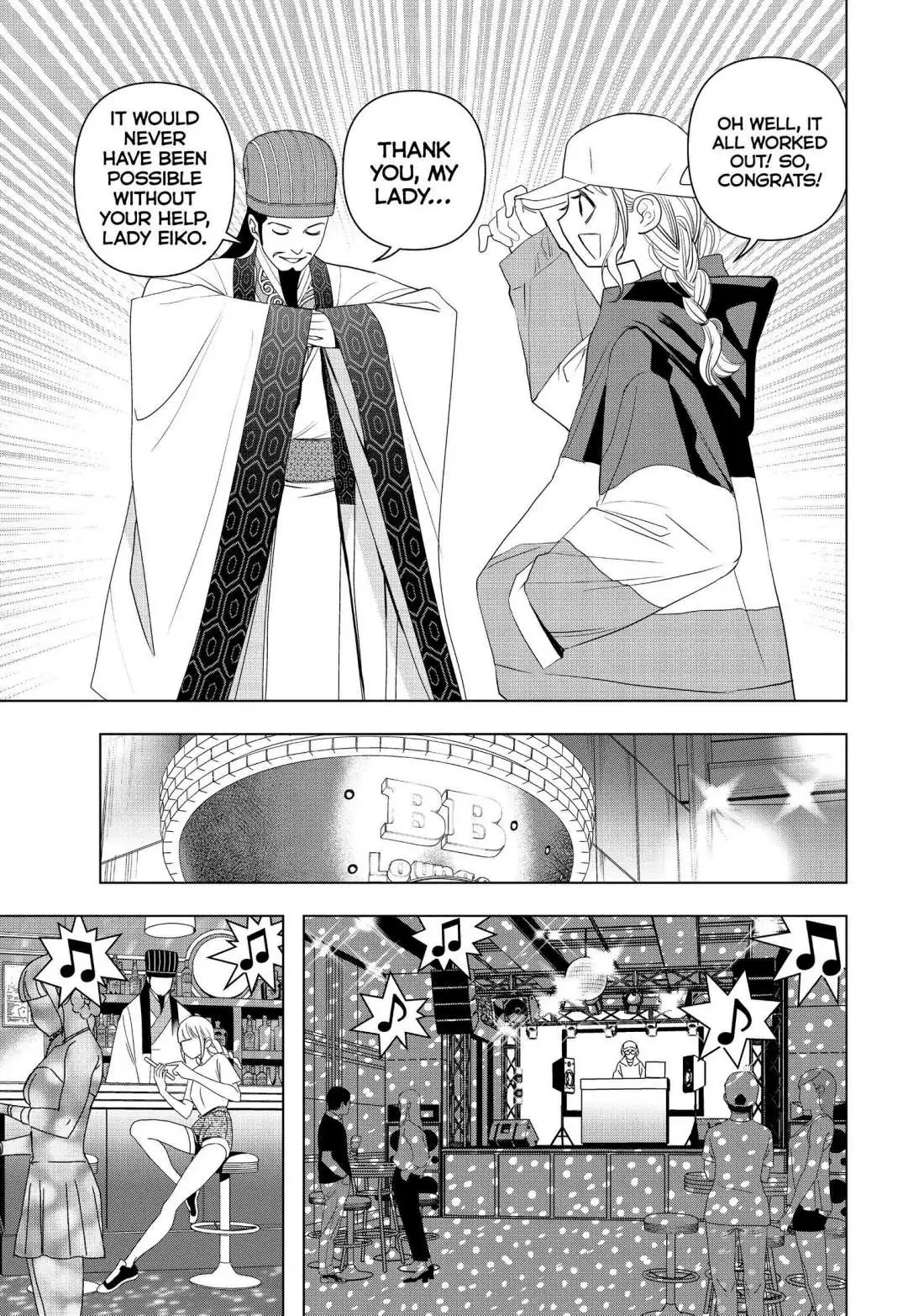 Paripi Koumei Chapter 2 page 13 - 