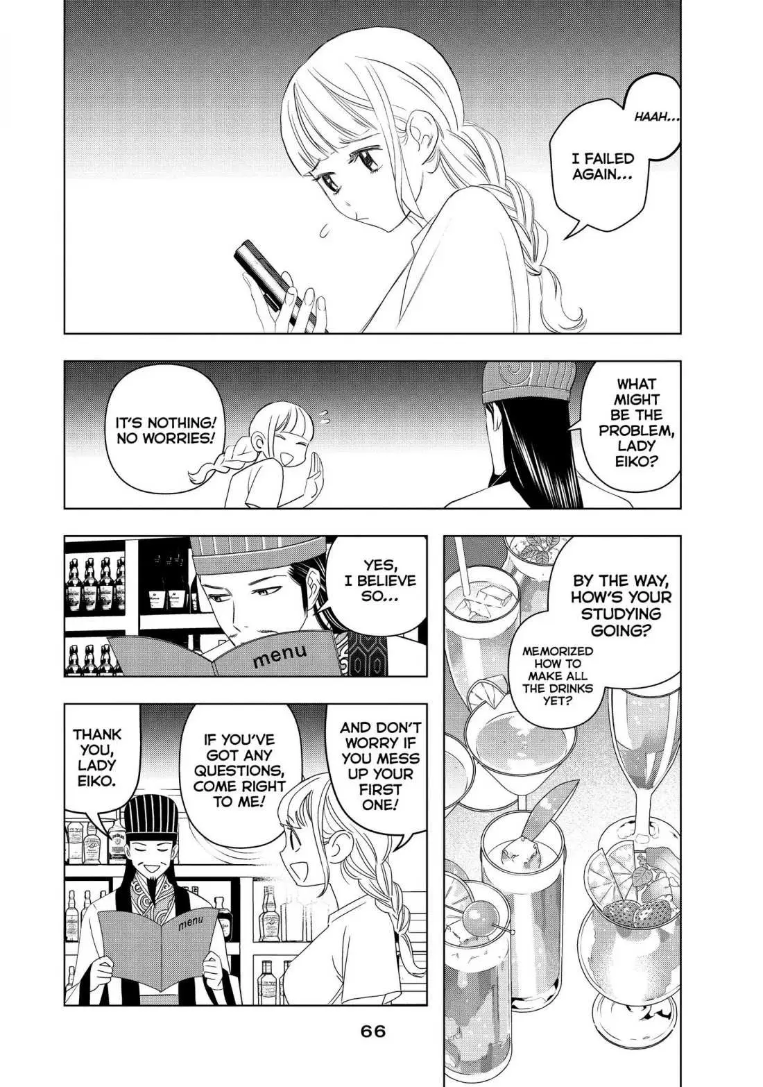 Paripi Koumei Chapter 2 page 14 - 