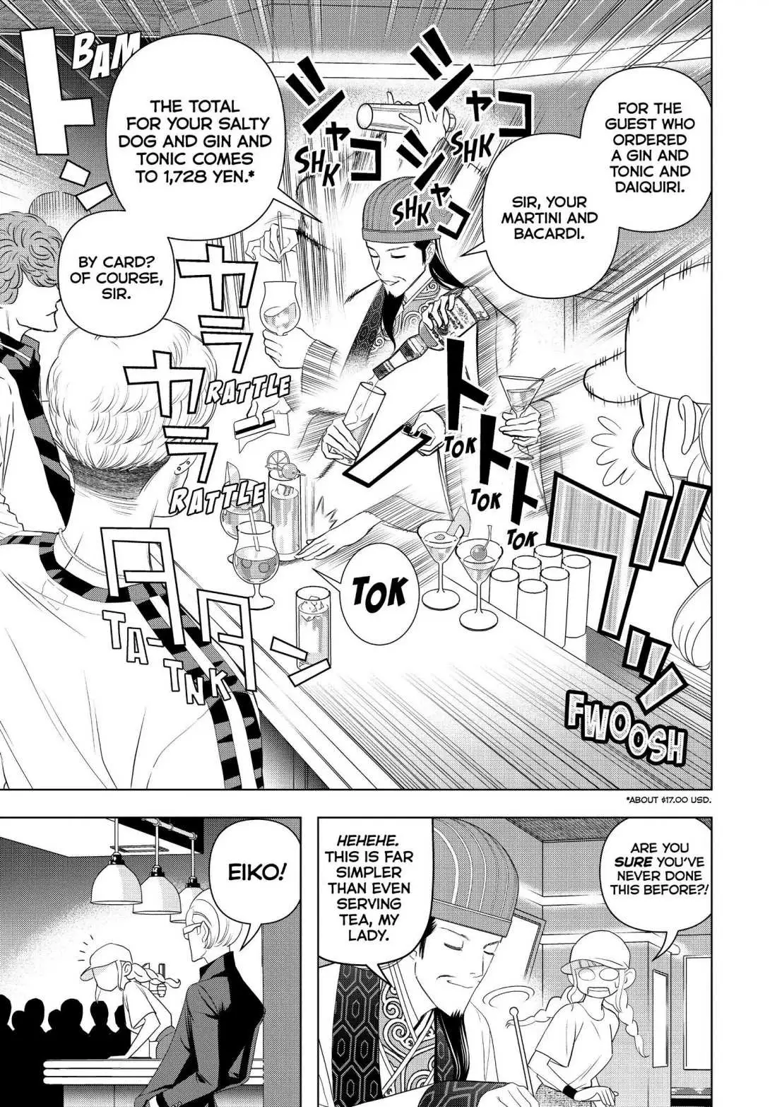 Paripi Koumei Chapter 2 page 17 - 