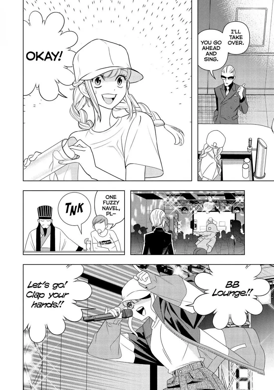 Paripi Koumei Chapter 2 page 18 - 