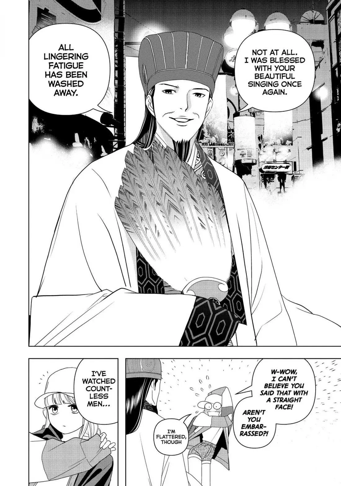 Paripi Koumei Chapter 2 page 22 - 