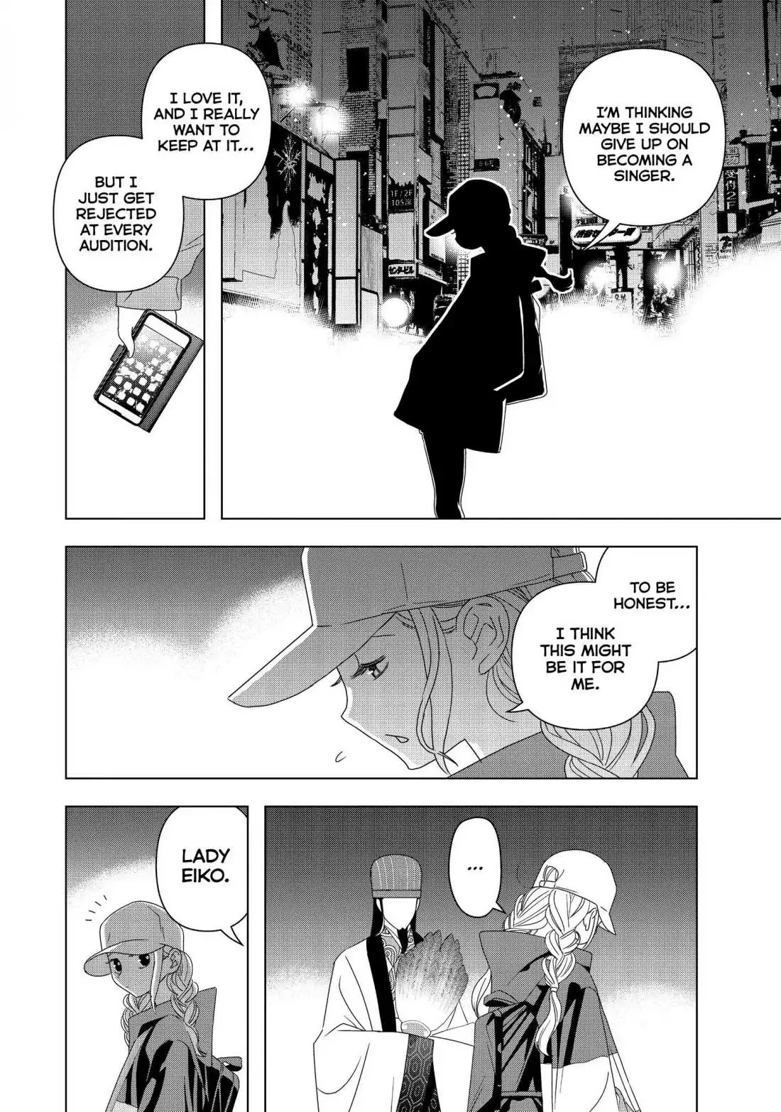 Paripi Koumei Chapter 2 page 27 - 