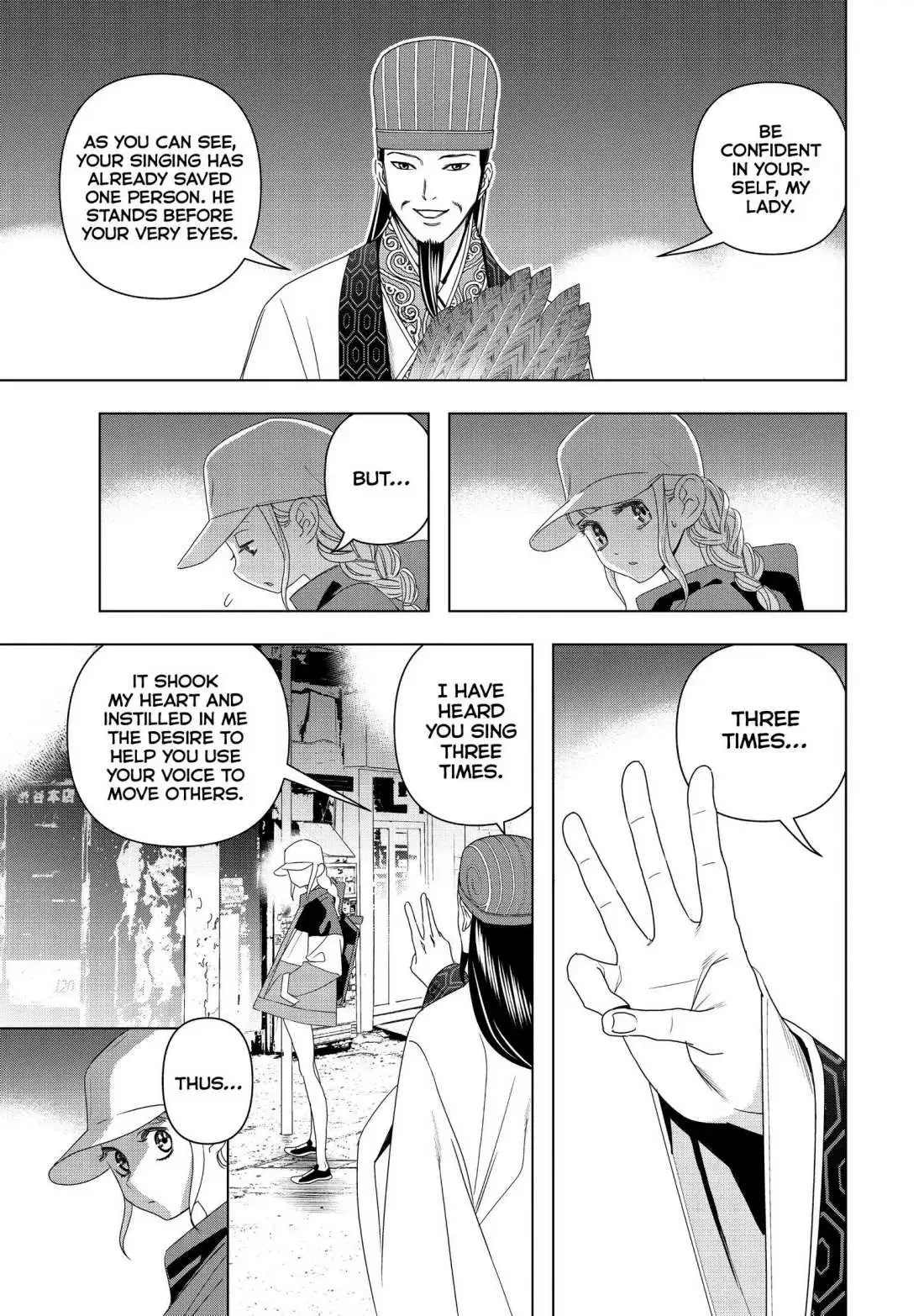 Paripi Koumei Chapter 2 page 28 - 