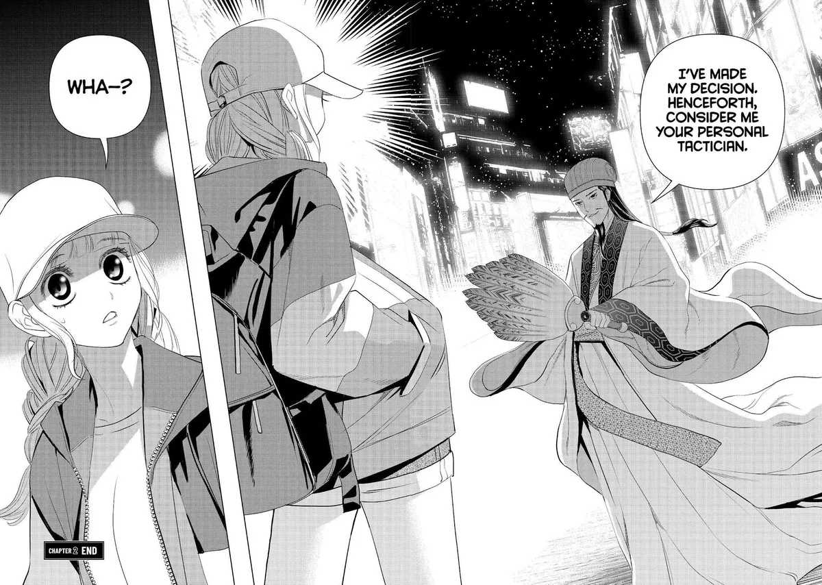 Paripi Koumei Chapter 2 page 29 - 