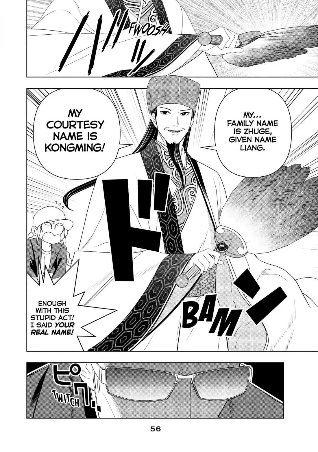 Paripi Koumei Chapter 2 page 4 - 