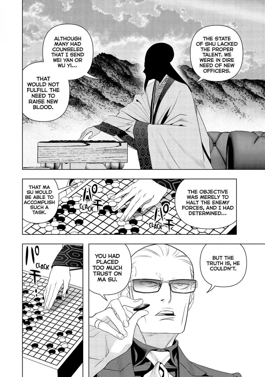 Paripi Koumei Chapter 2 page 8 - 