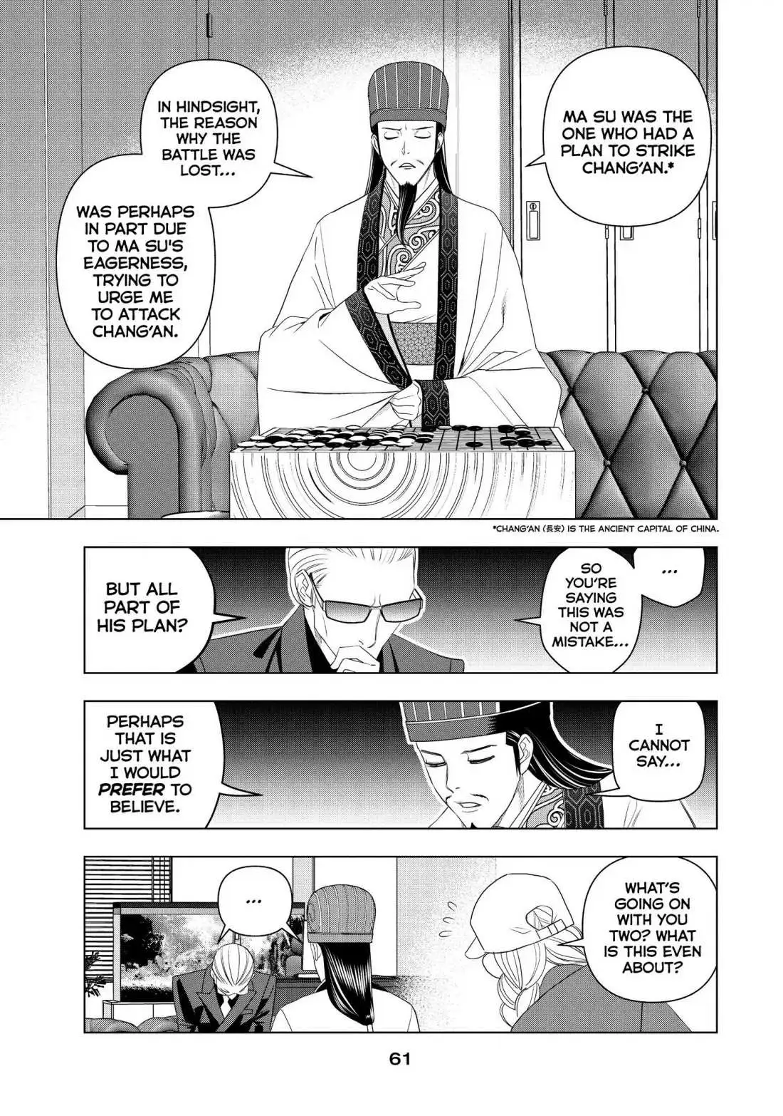 Paripi Koumei Chapter 2 page 9 - 
