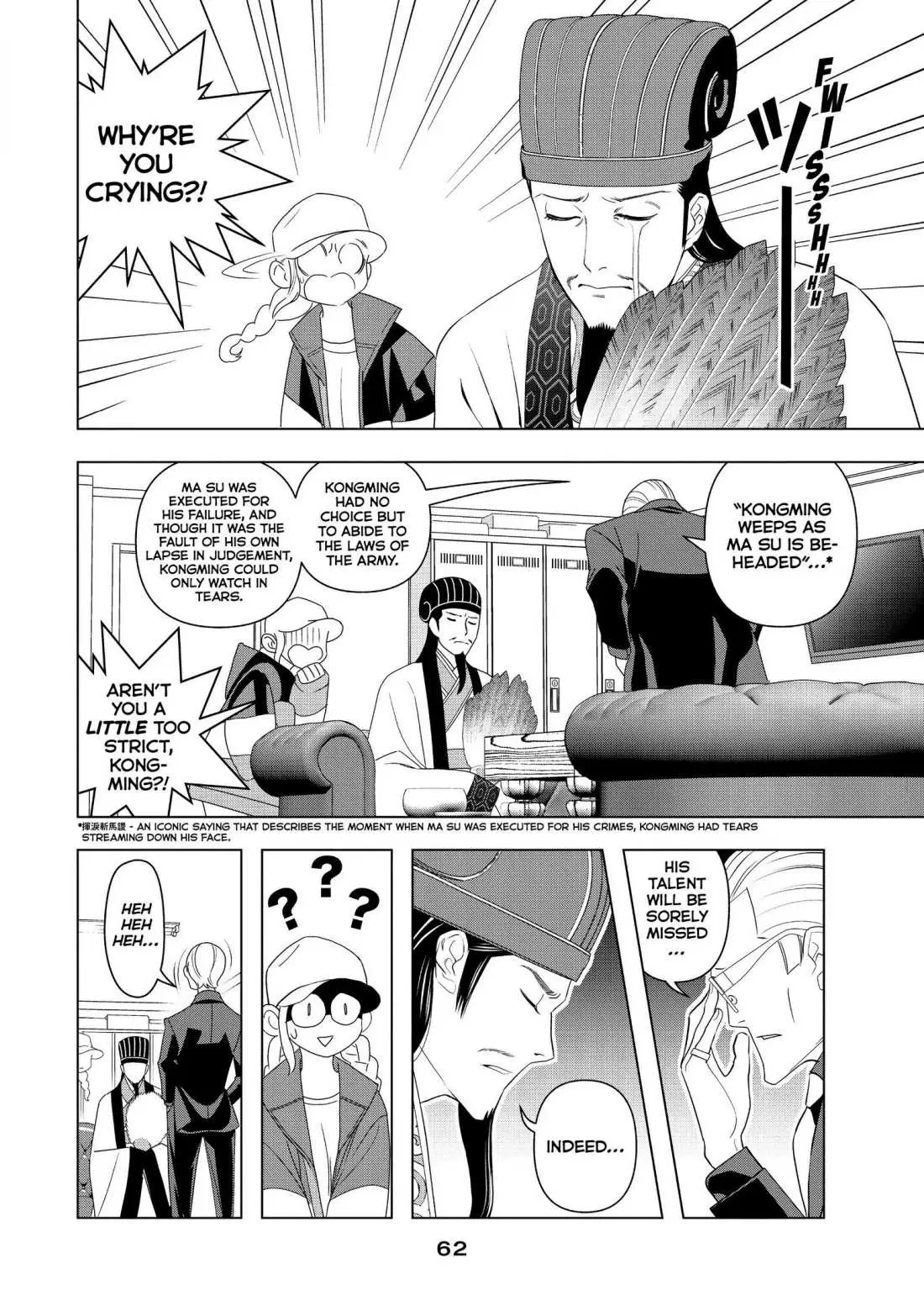 Paripi Koumei Chapter 2 page 10 - 