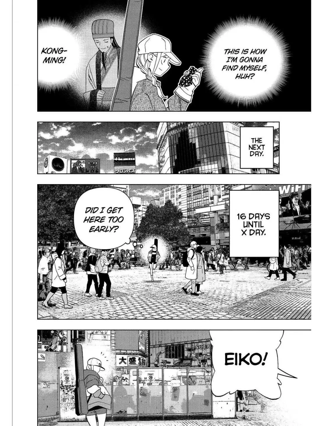 Paripi Koumei Chapter 20 page 2 - 