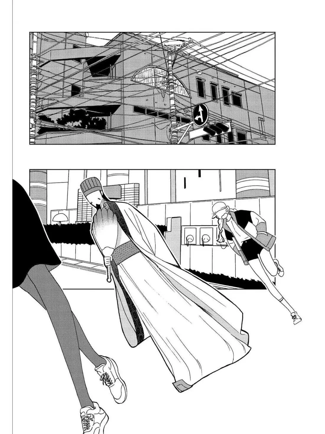 Paripi Koumei Chapter 21.5 page 5 - 