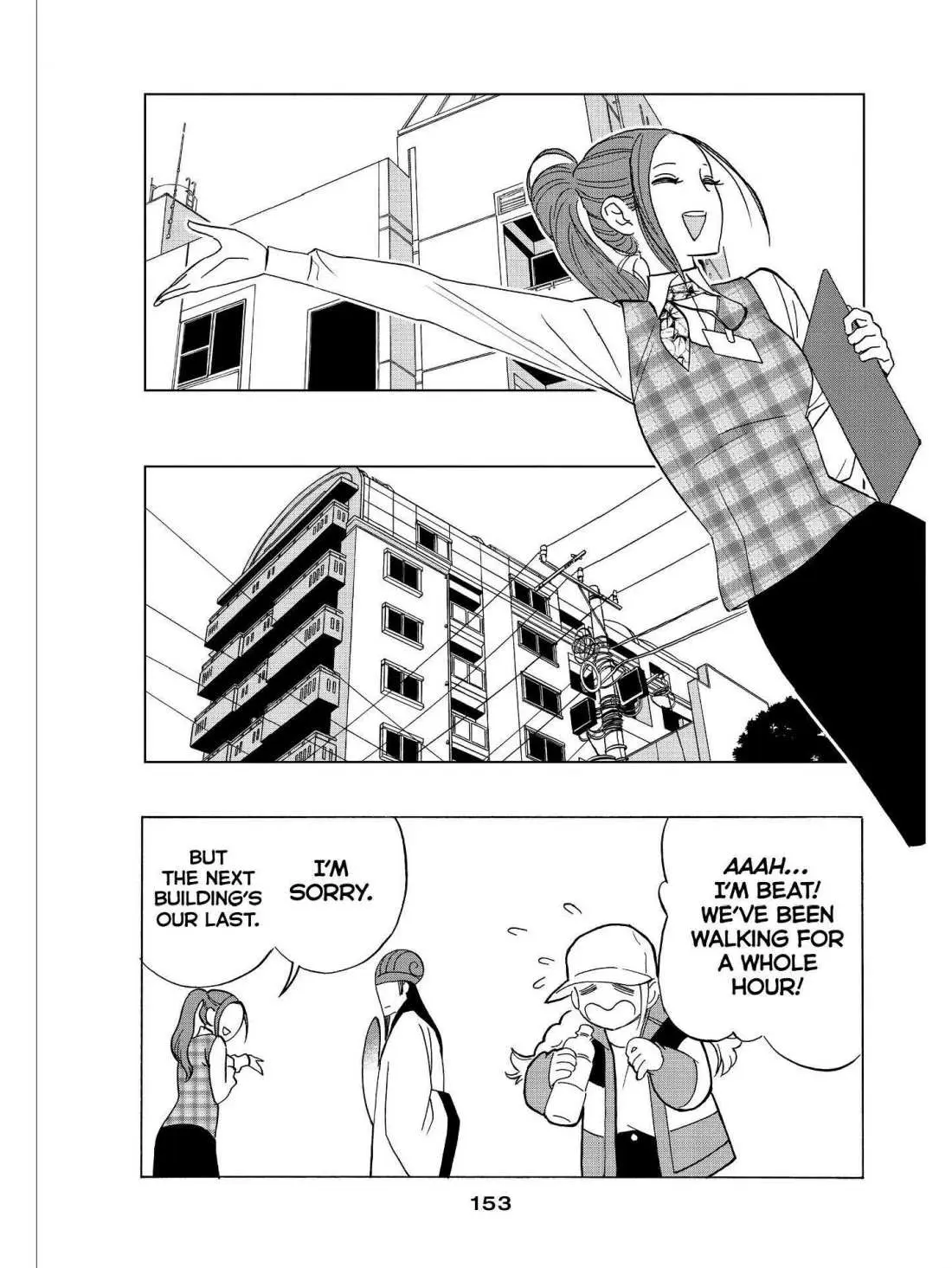 Paripi Koumei Chapter 21.5 page 6 - 