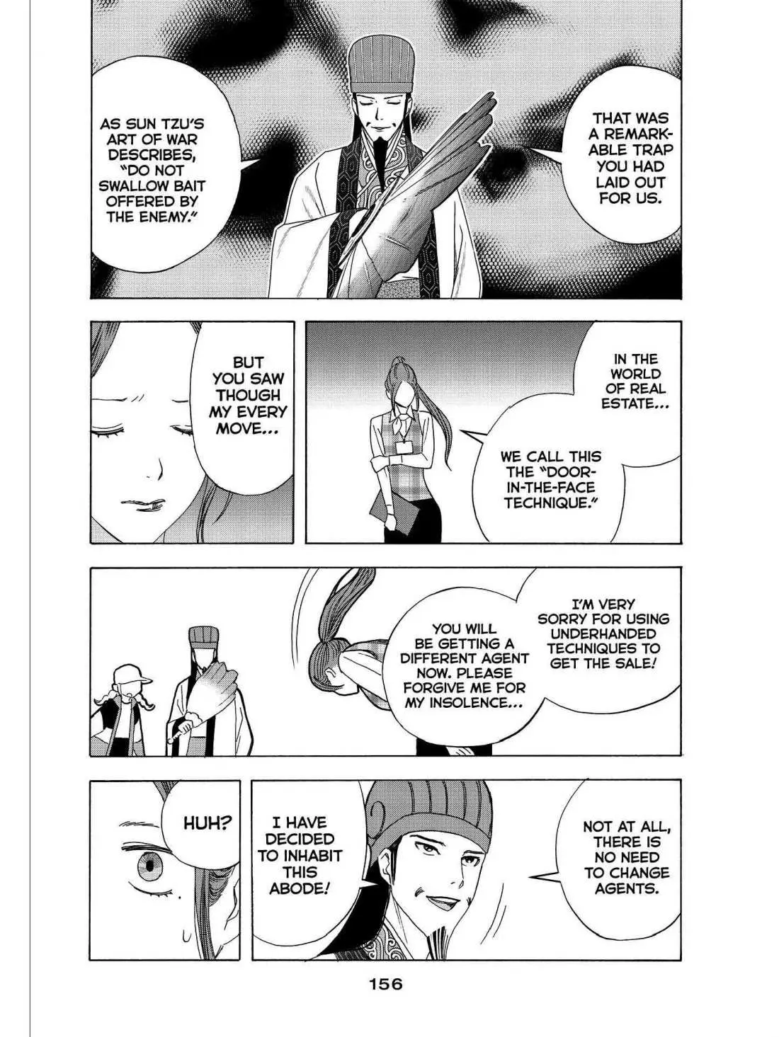Paripi Koumei Chapter 21.5 page 9 - 