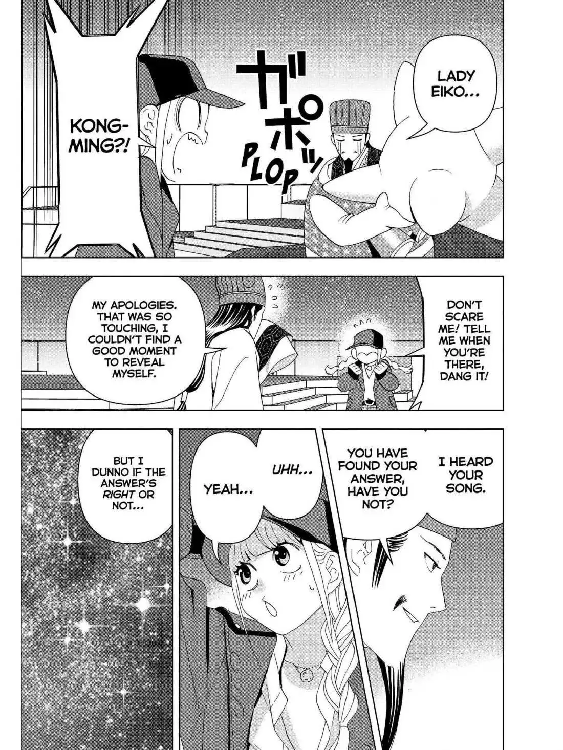 Paripi Koumei Chapter 21 page 16 - 
