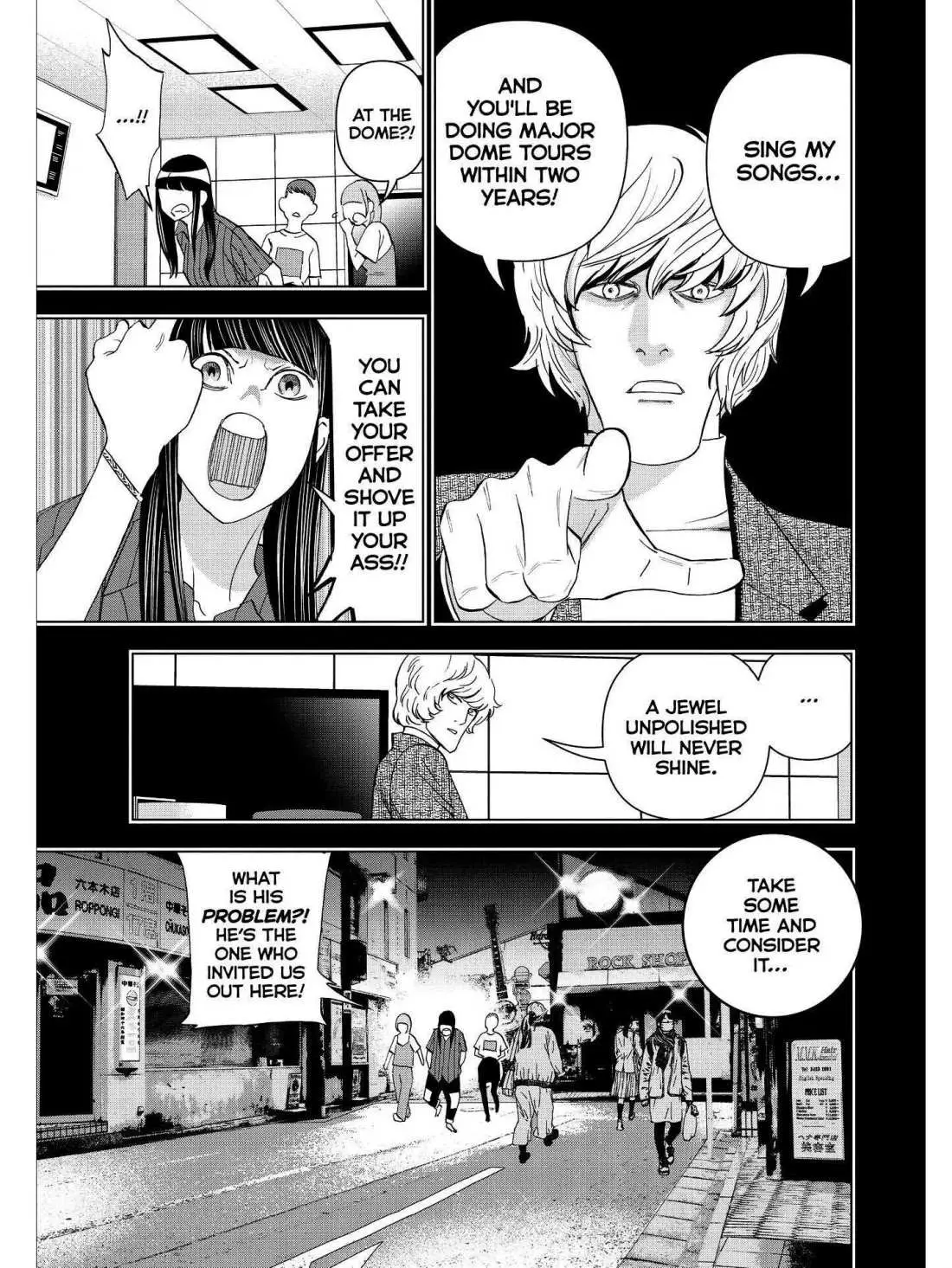 Paripi Koumei Chapter 21 page 3 - 