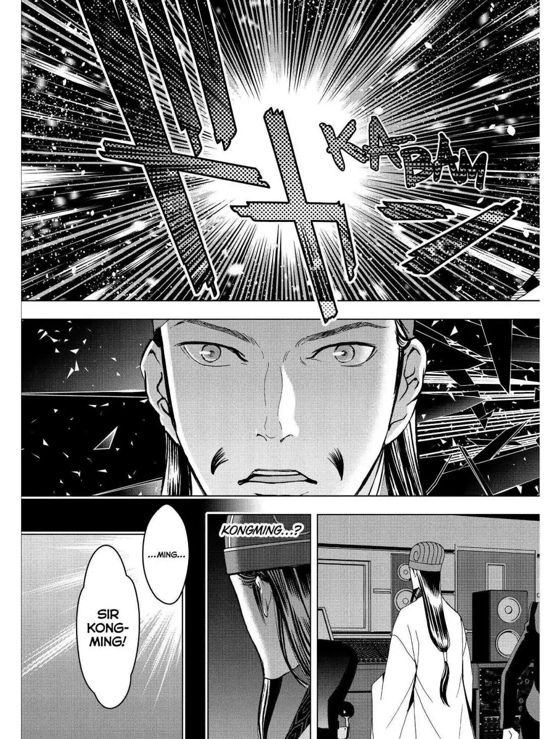 Paripi Koumei Chapter 22 page 12 - 