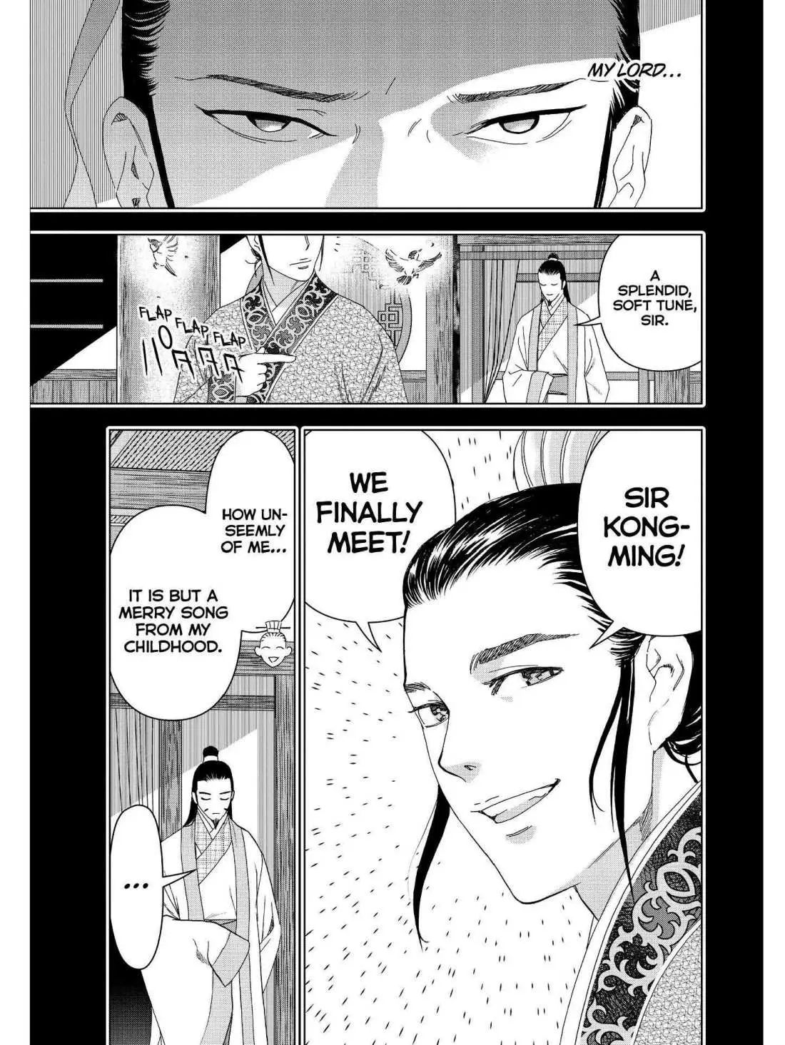 Paripi Koumei Chapter 22 page 16 - 