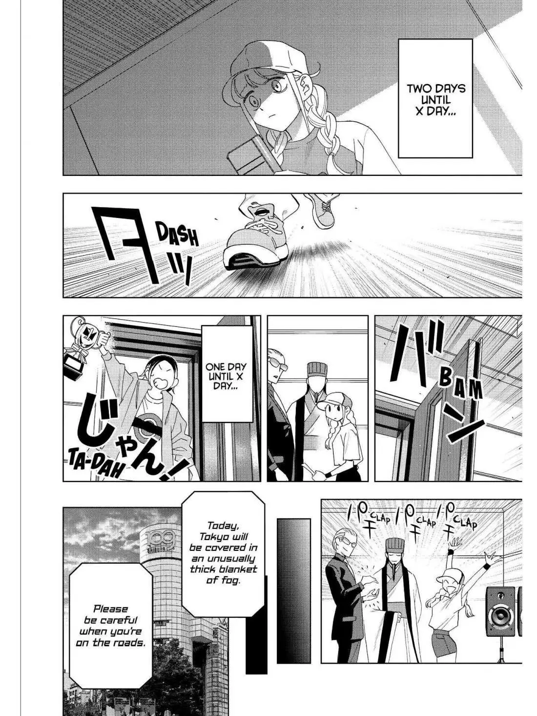 Paripi Koumei Chapter 22 page 21 - 