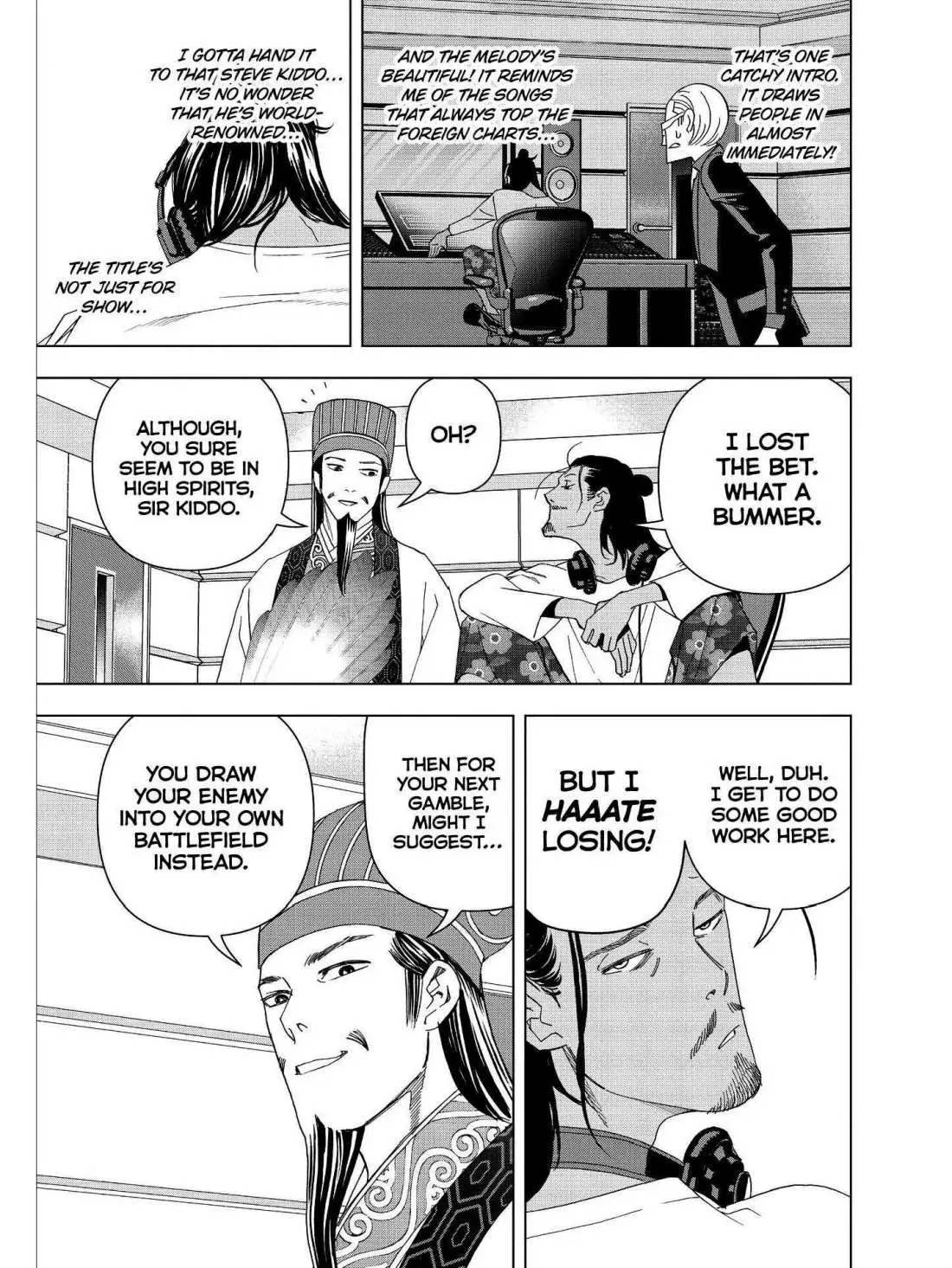Paripi Koumei Chapter 22 page 8 - 
