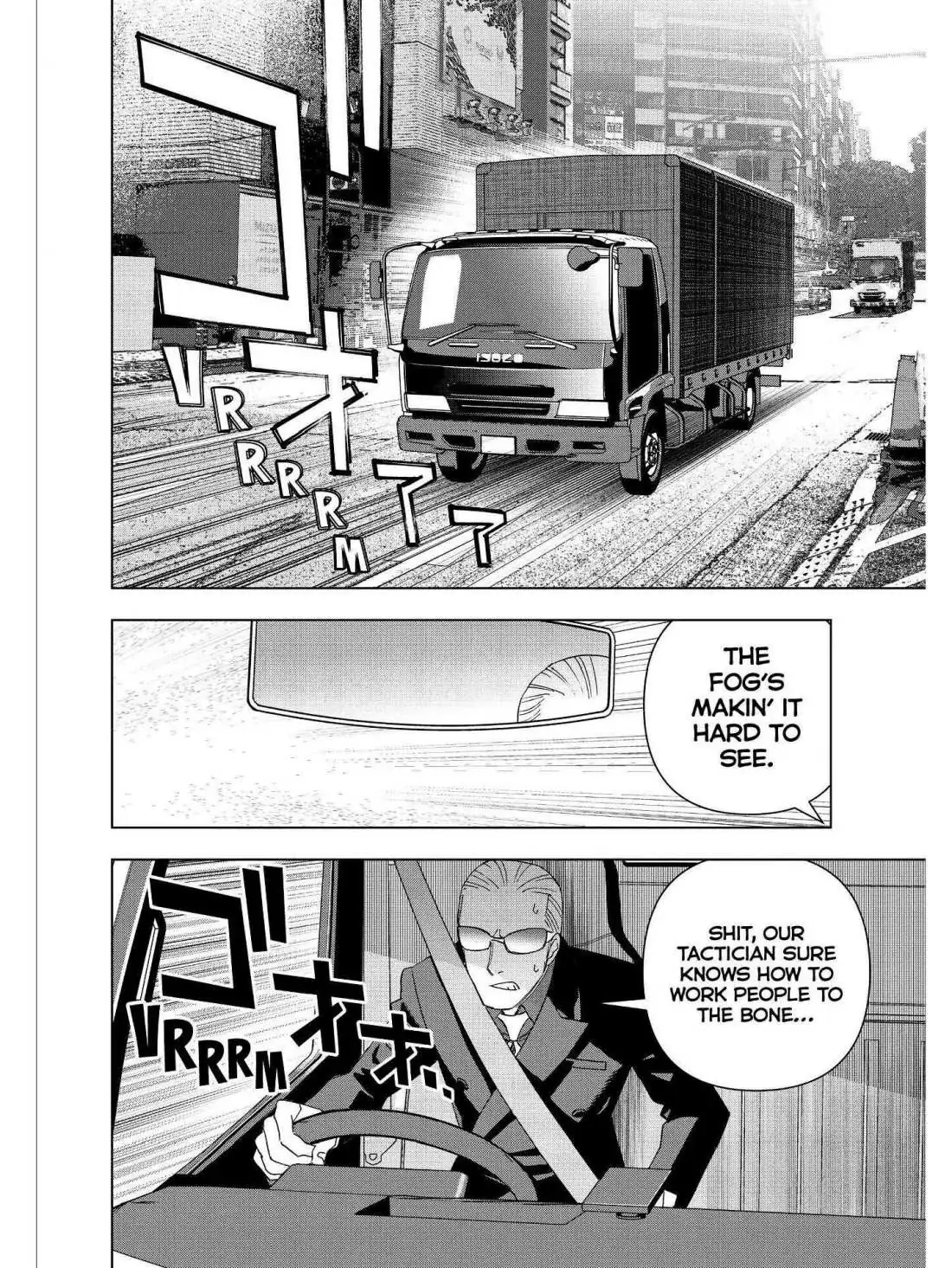 Paripi Koumei Chapter 23 page 11 - 