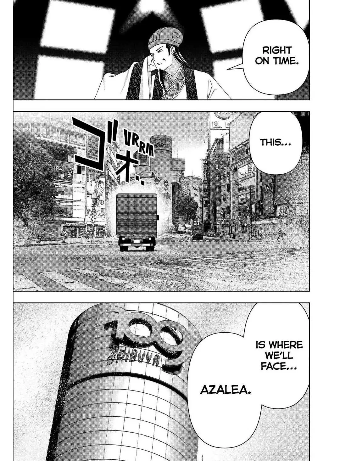 Paripi Koumei Chapter 23 page 12 - 
