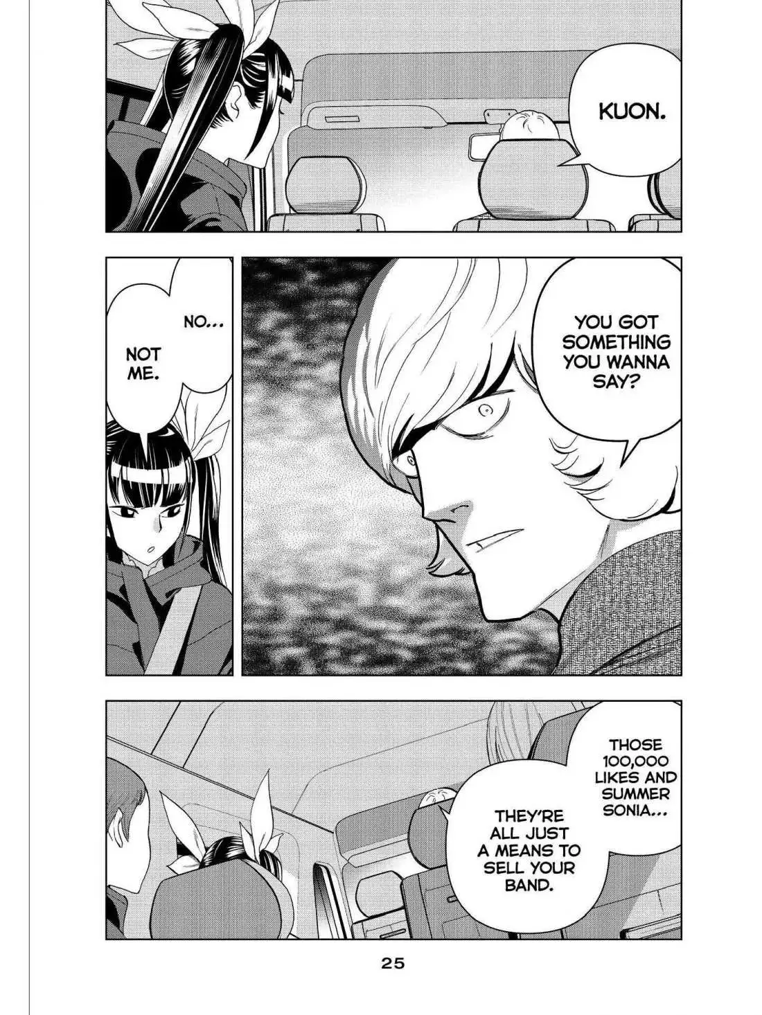 Paripi Koumei Chapter 23 page 3 - 