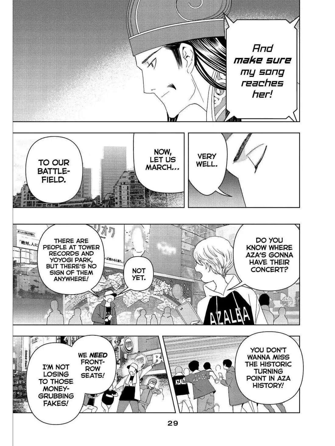 Paripi Koumei Chapter 23 page 7 - 