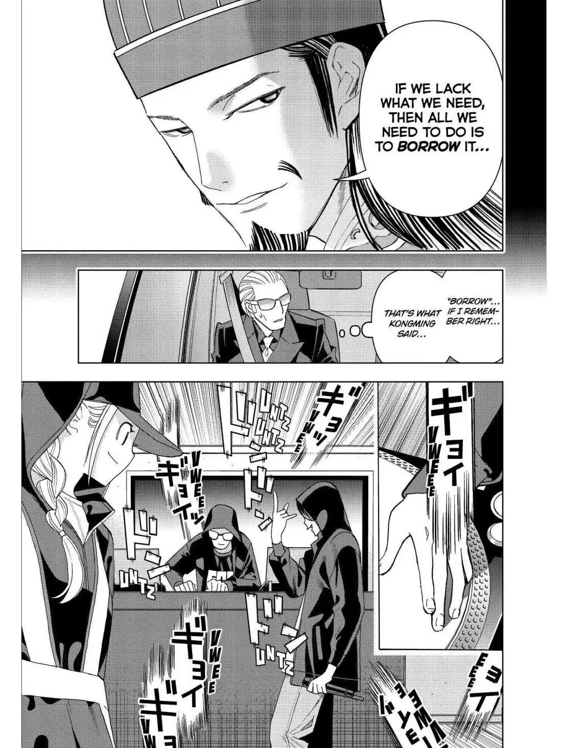 Paripi Koumei Chapter 24 page 3 - 