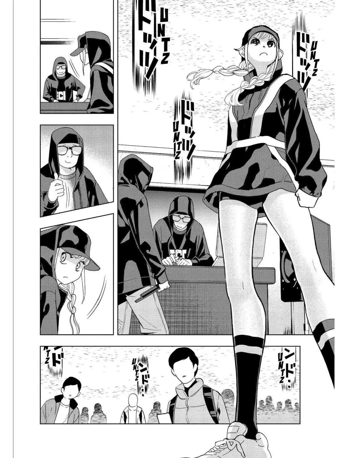 Paripi Koumei Chapter 24 page 6 - 