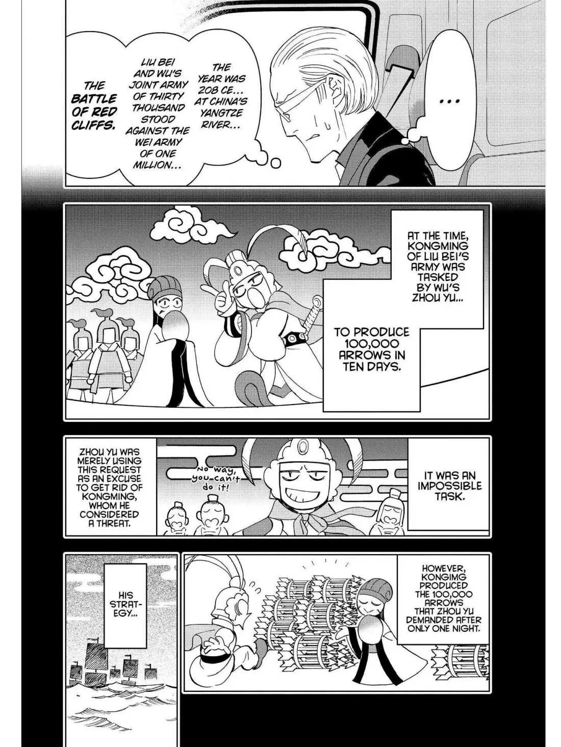 Paripi Koumei Chapter 24 page 8 - 