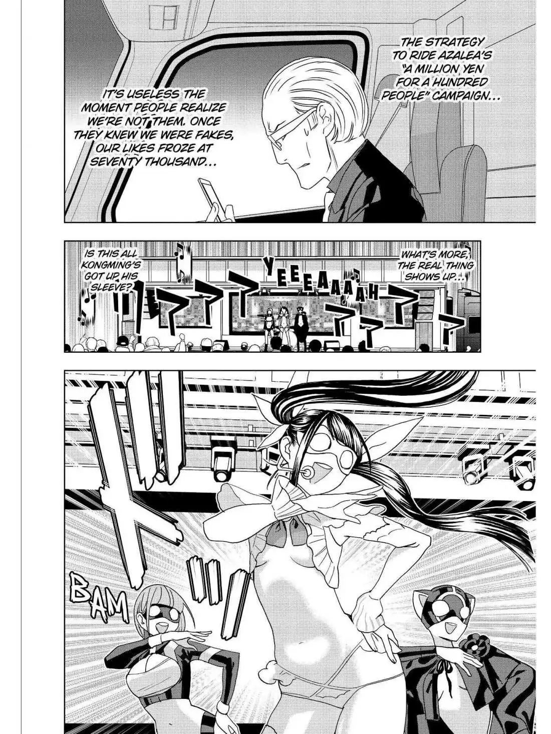 Paripi Koumei Chapter 25 page 2 - 