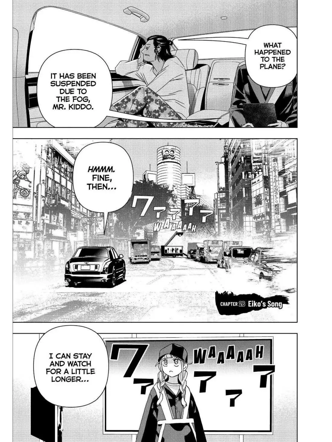 Paripi Koumei Chapter 26 page 1 - 