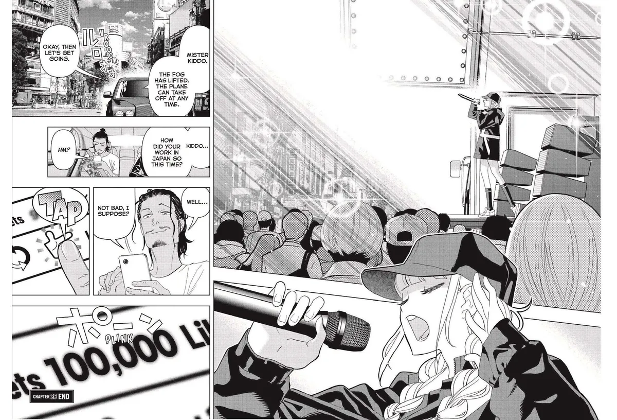 Paripi Koumei Chapter 26 page 16 - 