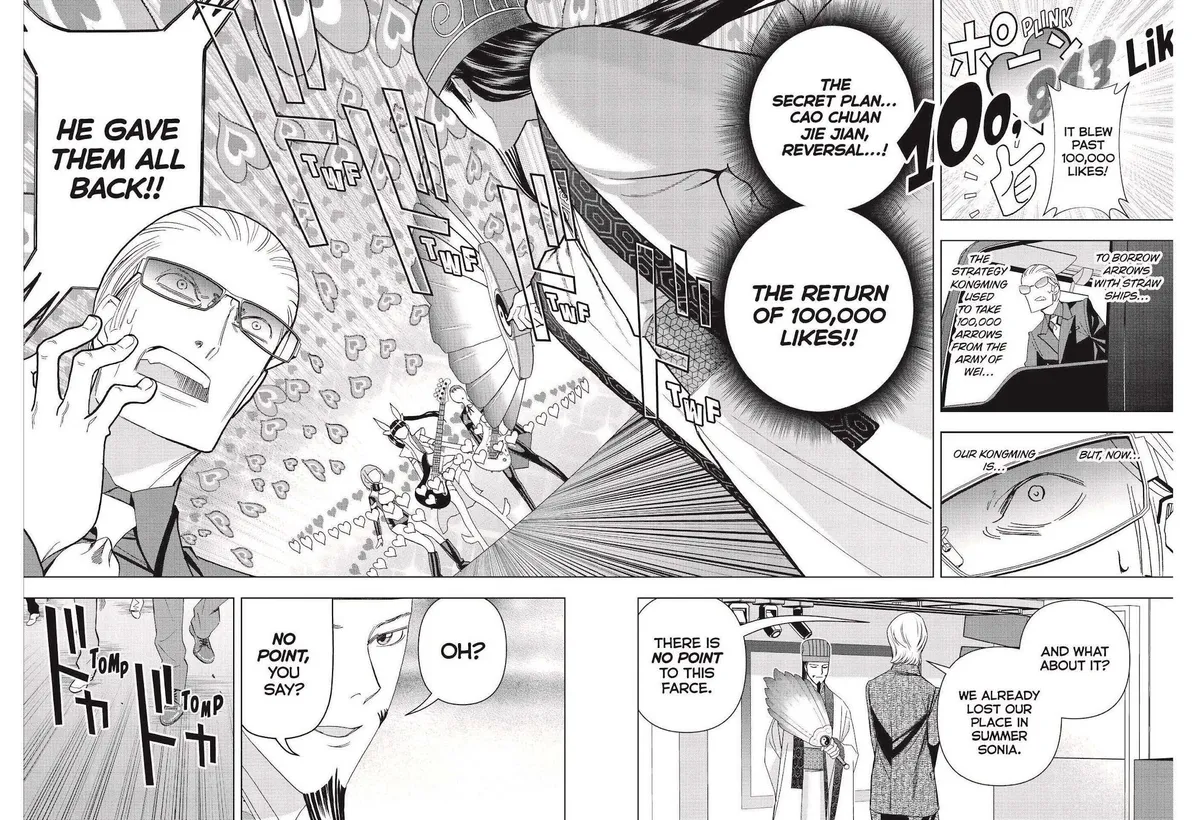 Paripi Koumei Chapter 27 page 12 - 
