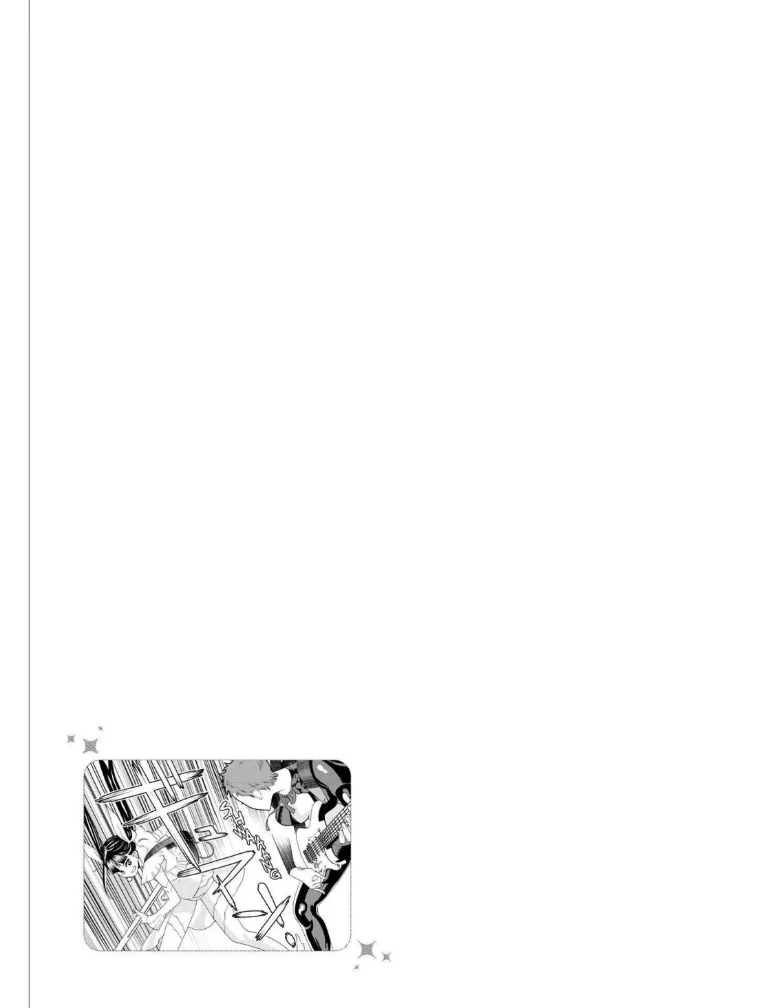 Paripi Koumei Chapter 27 page 16 - 