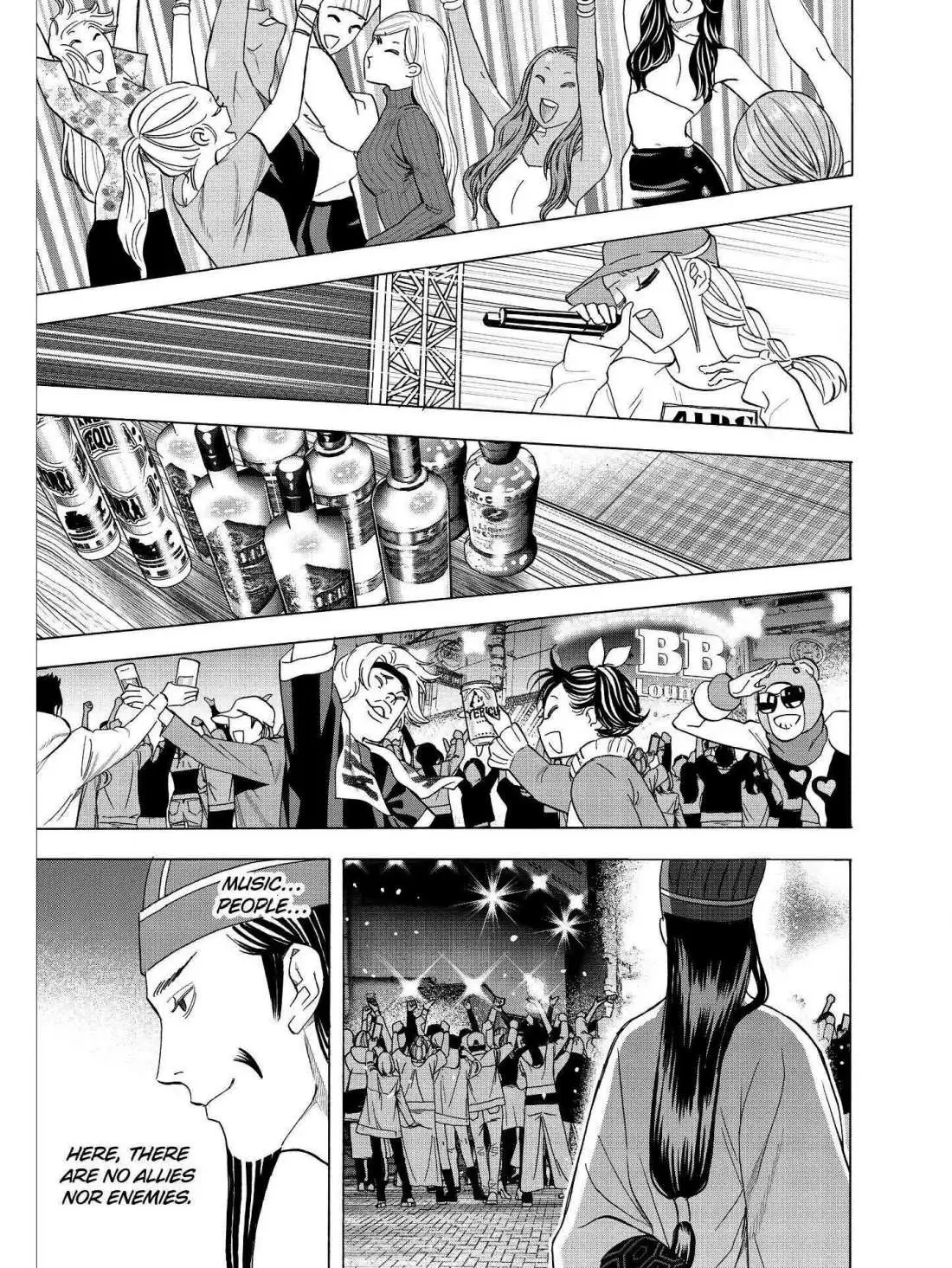 Paripi Koumei Chapter 28 page 15 - 