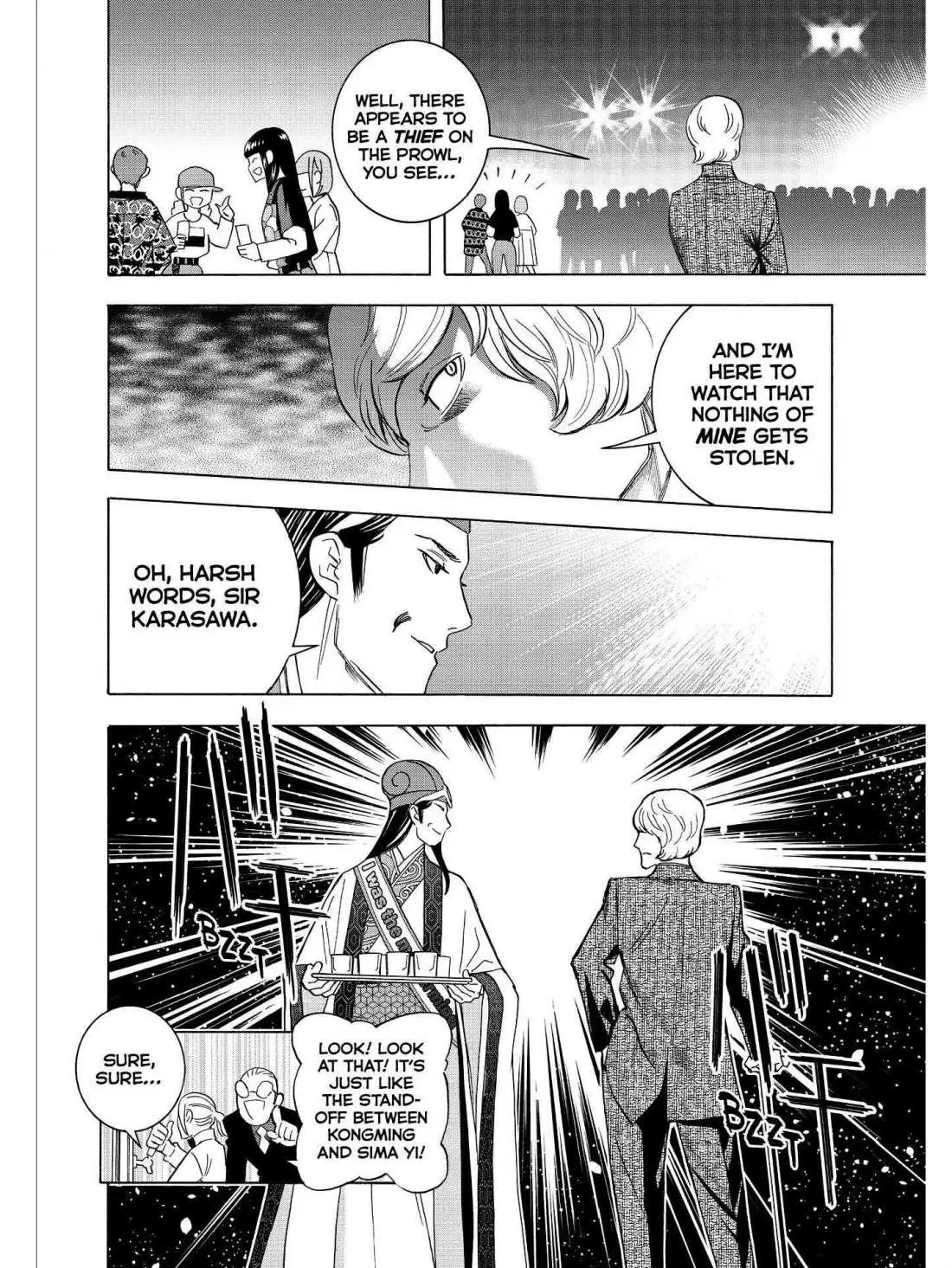 Paripi Koumei Chapter 28 page 4 - 