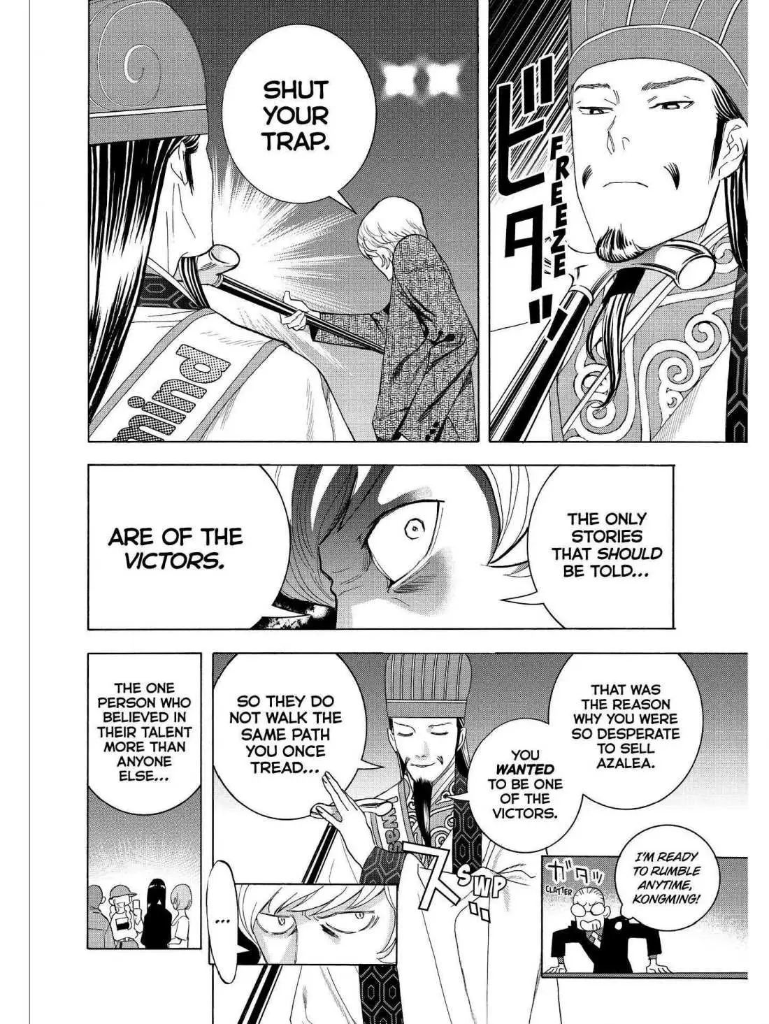 Paripi Koumei Chapter 28 page 8 - 