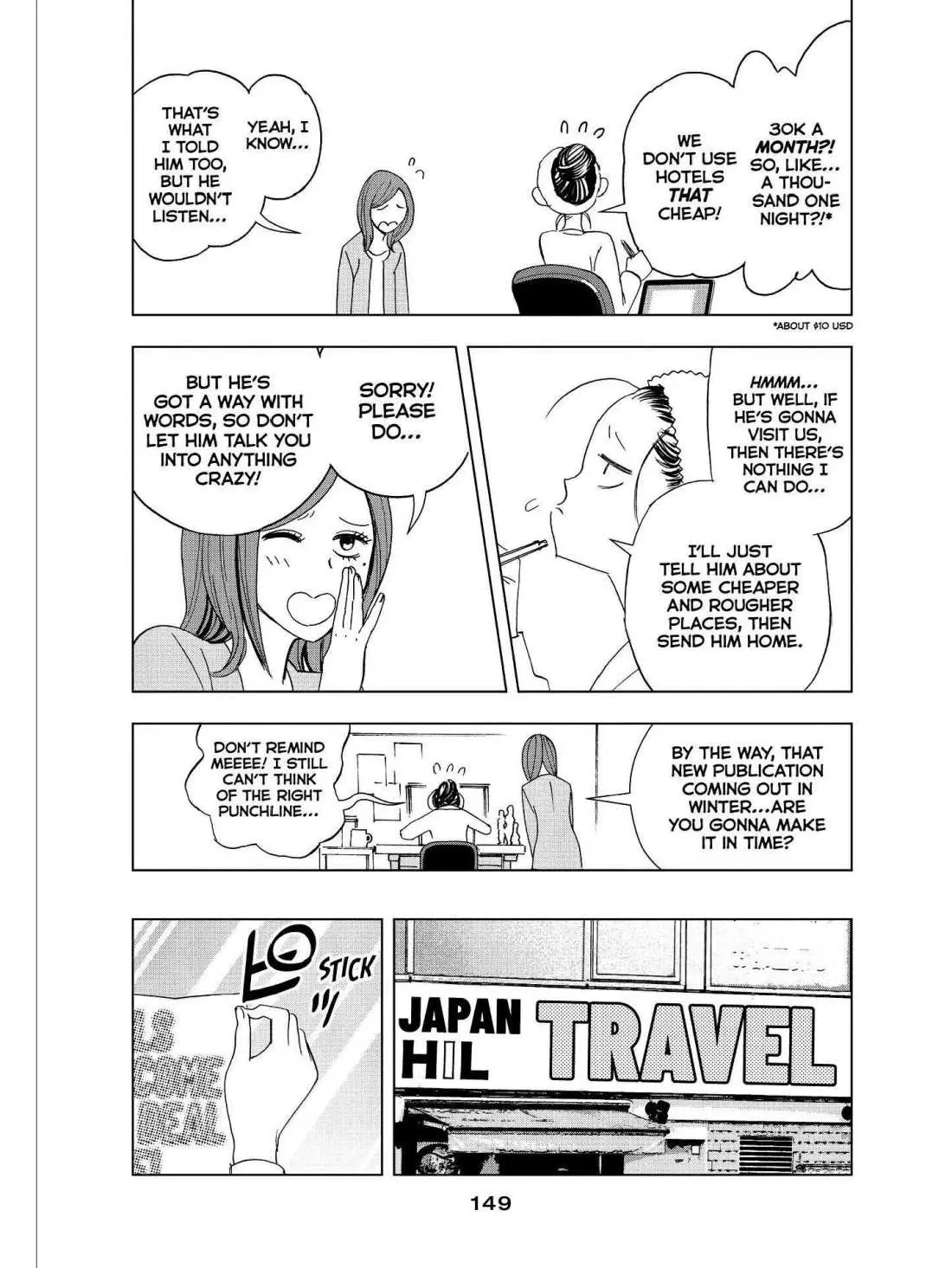Paripi Koumei Chapter 29.5 page 2 - 