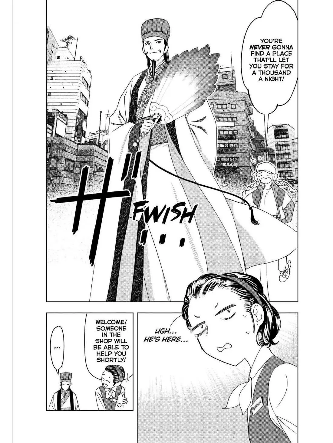 Paripi Koumei Chapter 29.5 page 4 - 