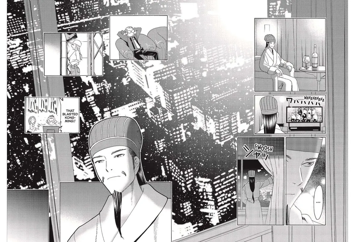 Paripi Koumei Chapter 29.5 page 7 - 