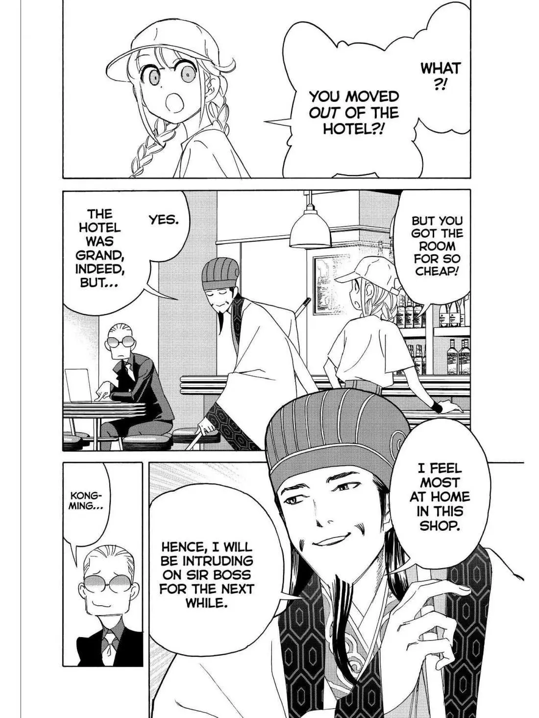 Paripi Koumei Chapter 29.5 page 8 - 