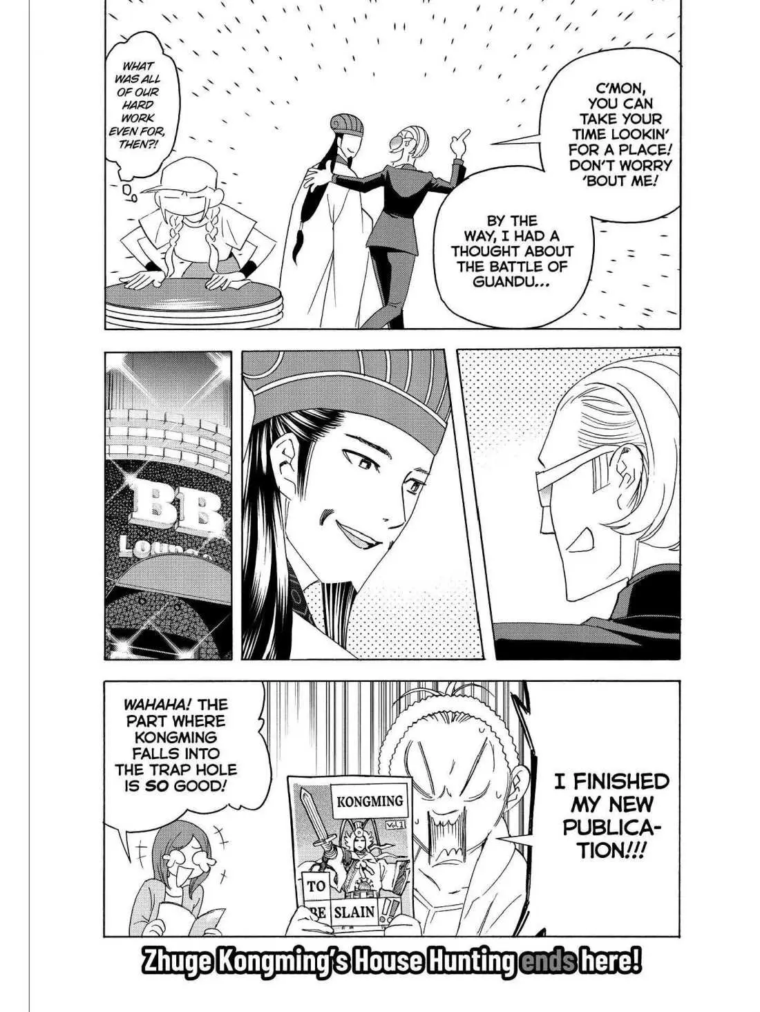 Paripi Koumei Chapter 29.5 page 9 - 