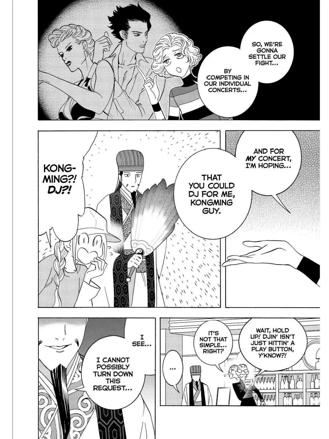 Paripi Koumei Chapter 29 page 15 - 