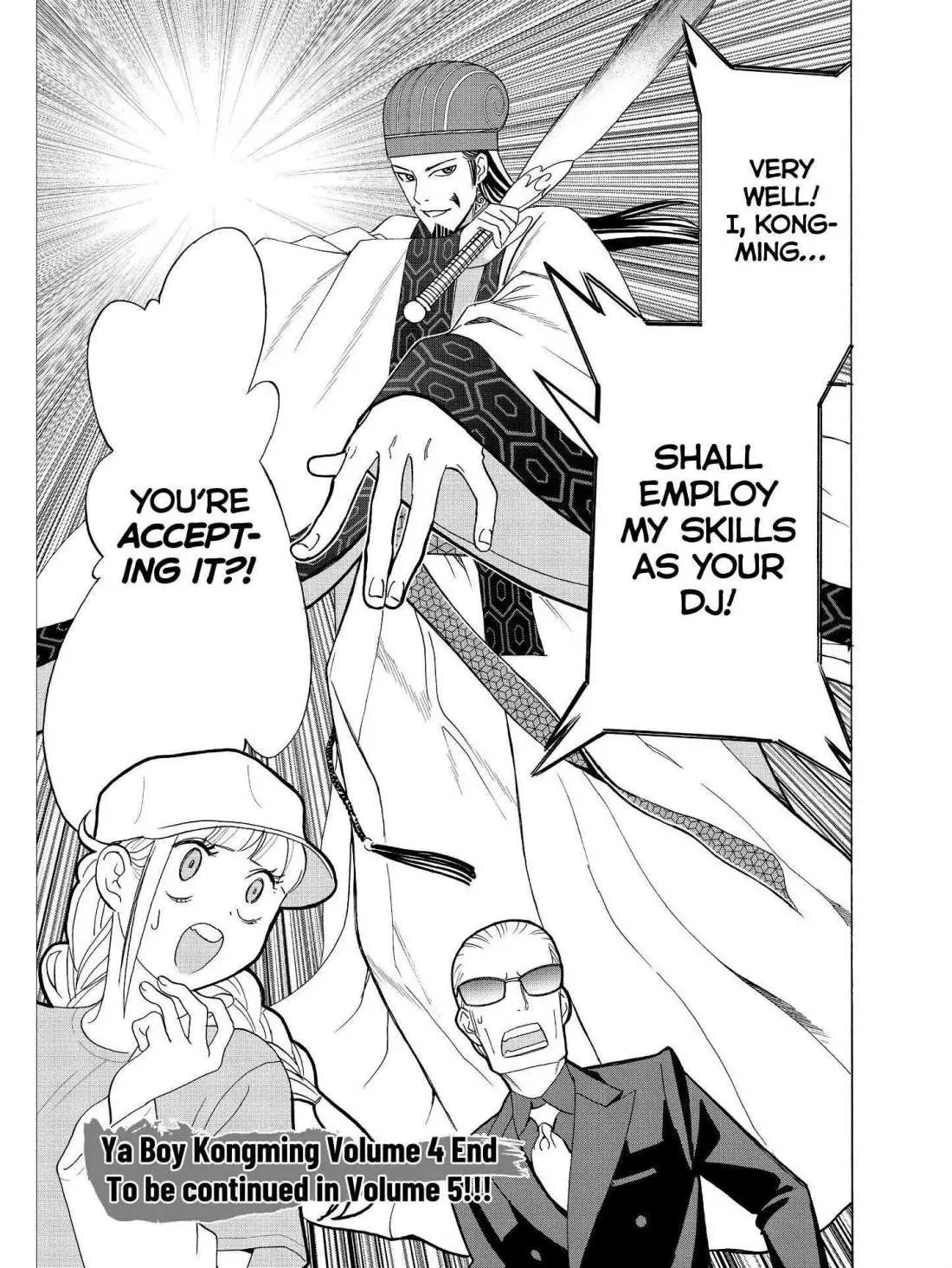 Paripi Koumei Chapter 29 page 16 - 
