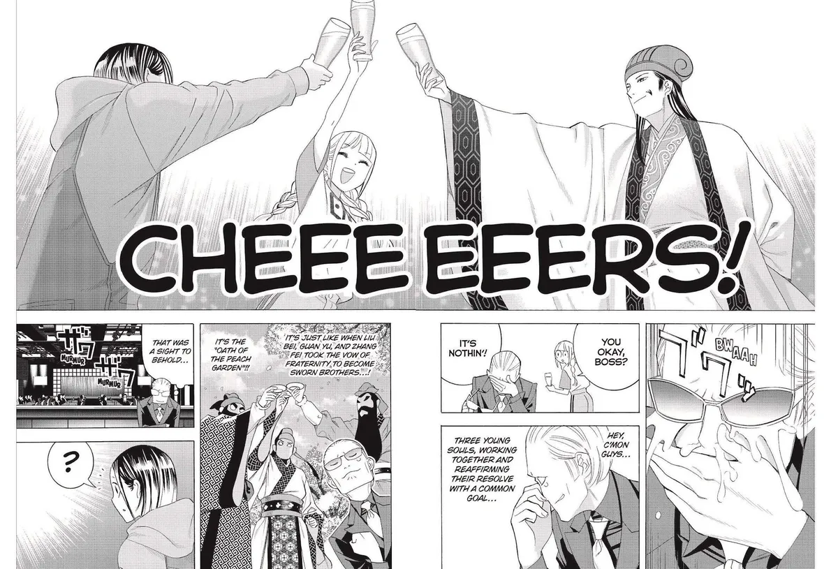 Paripi Koumei Chapter 29 page 6 - 