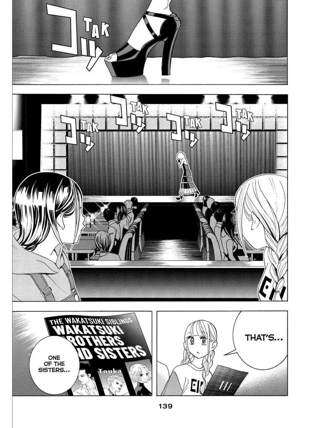 Paripi Koumei Chapter 29 page 8 - 