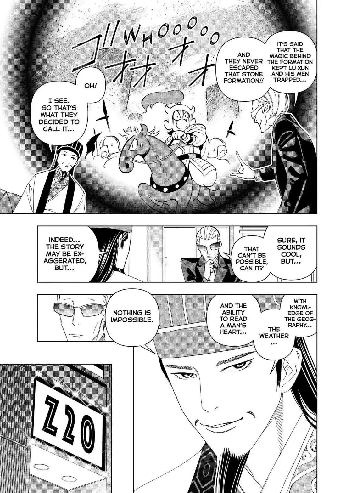 Paripi Koumei Chapter 3 page 11 - 