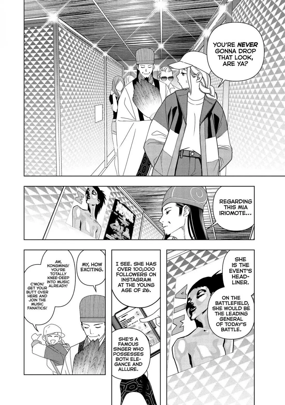 Paripi Koumei Chapter 3 page 12 - 
