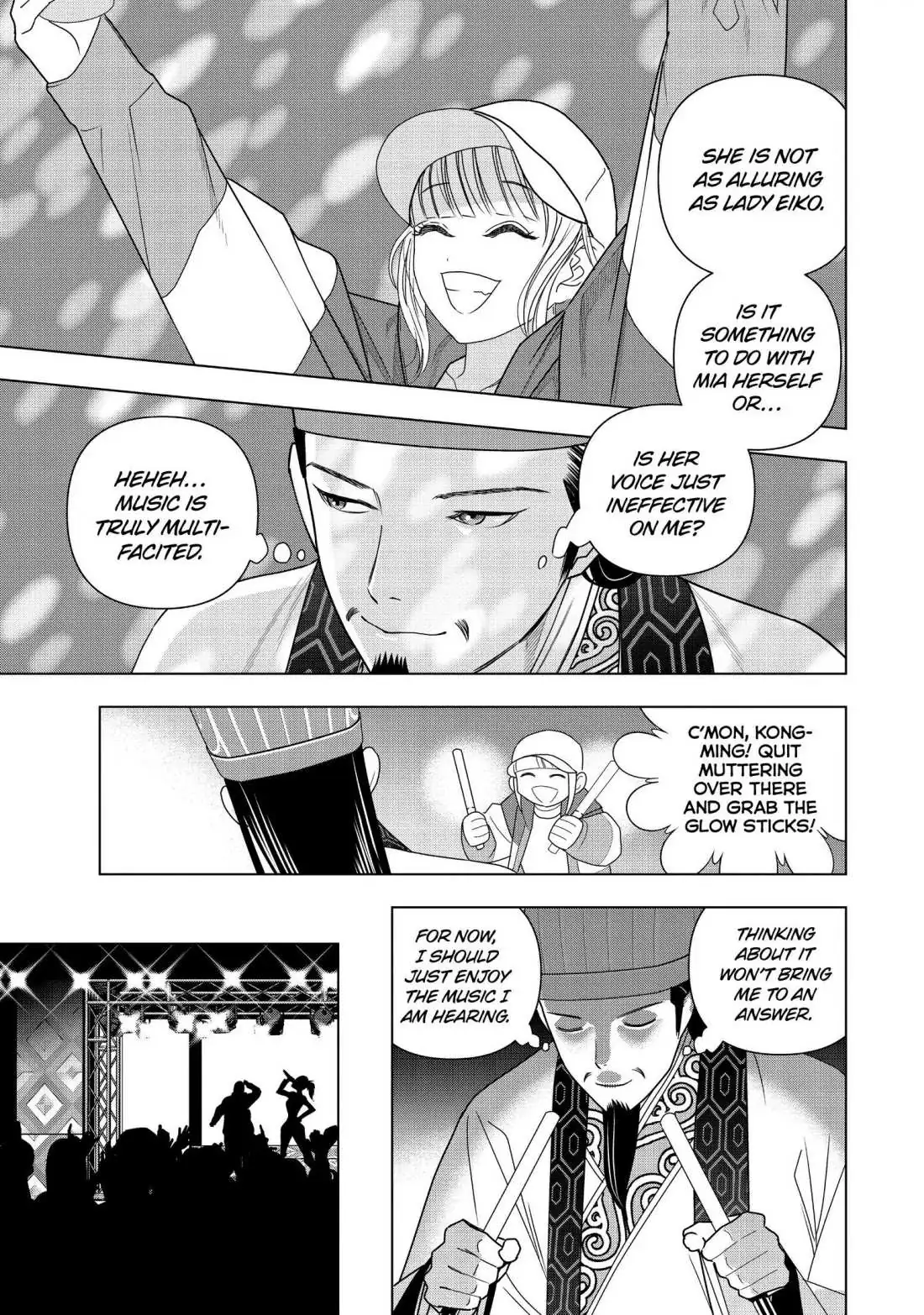 Paripi Koumei Chapter 3 page 21 - 